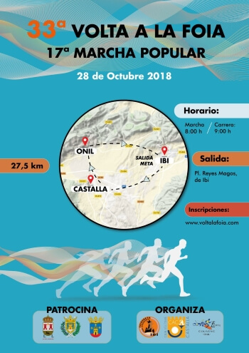 2018